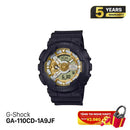 G-Shock 110 စီးရီး GA-110CD-1A9JF ဘက်ထရီသုံးနာရီ
