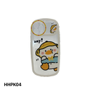 HHPK04 Yellow Duck Case 