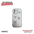 HHPK12 နှလုံးဓာတ်အားဖြည့်အိတ် 