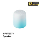 HP BTS07 Plus စပီကာ - ကျပန်းအရောင် 