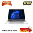 HP EliteBook 830 G7 13.3" i7 - 10510U/ 16GB RAM/ 512GB SSD BPTN ပုံစံအသစ် 