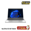 HP EliteBook 830 G7 13.3" i7 - 10510U/ 16GB RAM/ 512GB SSD BPTN ပုံစံအသစ် 