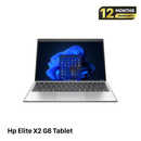HP EliteBook 830 G7 13.3" i7 - 10510U/ 16GB RAM/ 512GB SSD BPTN ပုံစံအသစ် 