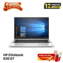 HP EliteBook 830 G7 13.3" i7 - 10510U/ 16GB RAM/ 512GB SSD BPTN ပုံစံအသစ် 