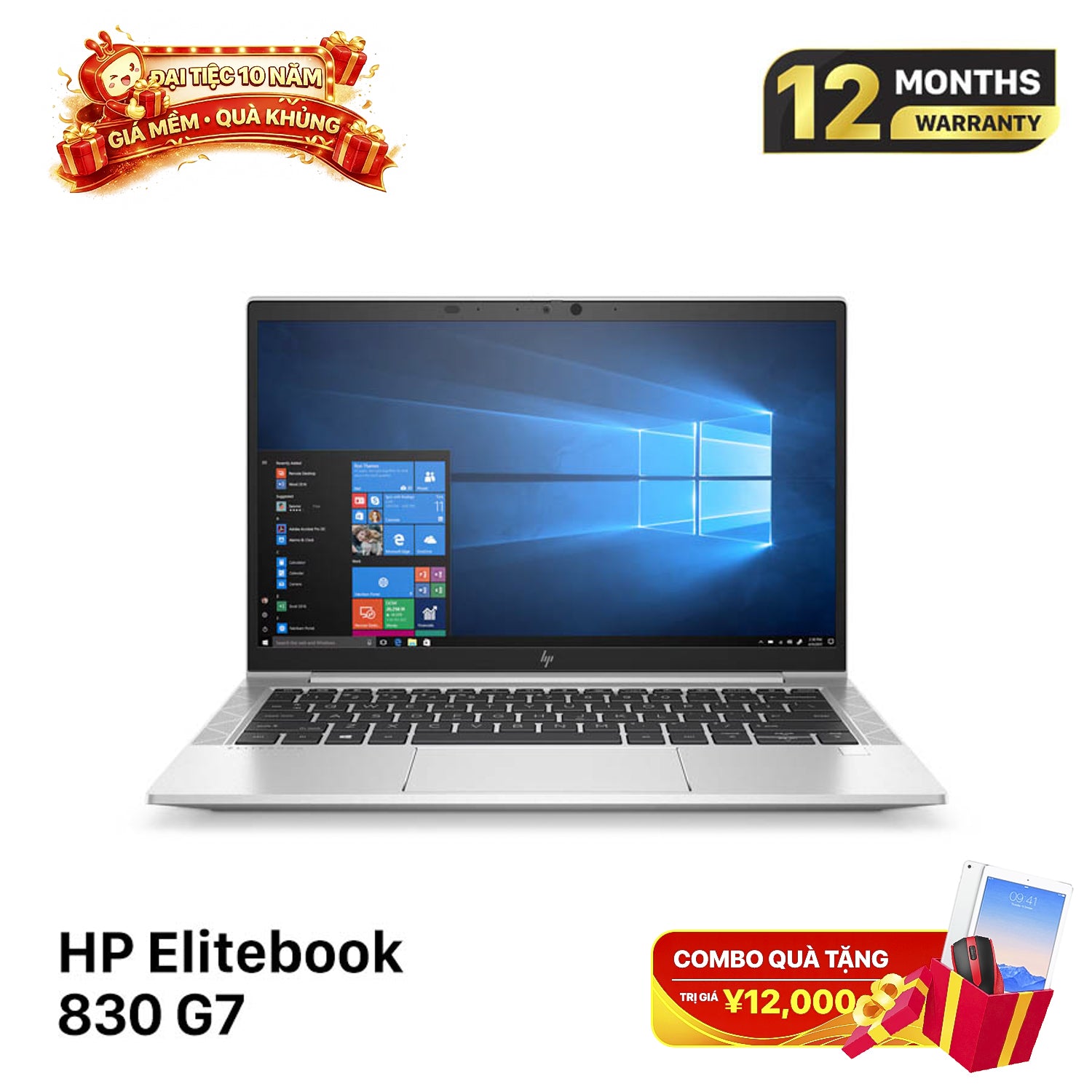 HP EliteBook 830 G7 13.3" i7 - 10510U/ 16GB RAM/ 512GB SSD BPTN ပုံစံအသစ် 