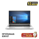 HP EliteBook 830 G7 13.3" i7 - 10510U/ 16GB RAM/ 512GB SSD BPTN ပုံစံအသစ် 