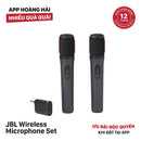 JBL Wireless Microphone Set ၊ 