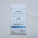 Zenko Premium Tempered Glass 