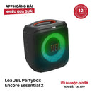 JBL Partybox Encore Essential 2 Speaker - မှာယူမှုကို လက်ခံပါ။ 