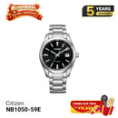 Citizen NB1050-59E စက်ပိုင်းဆိုင်ရာနာရီ