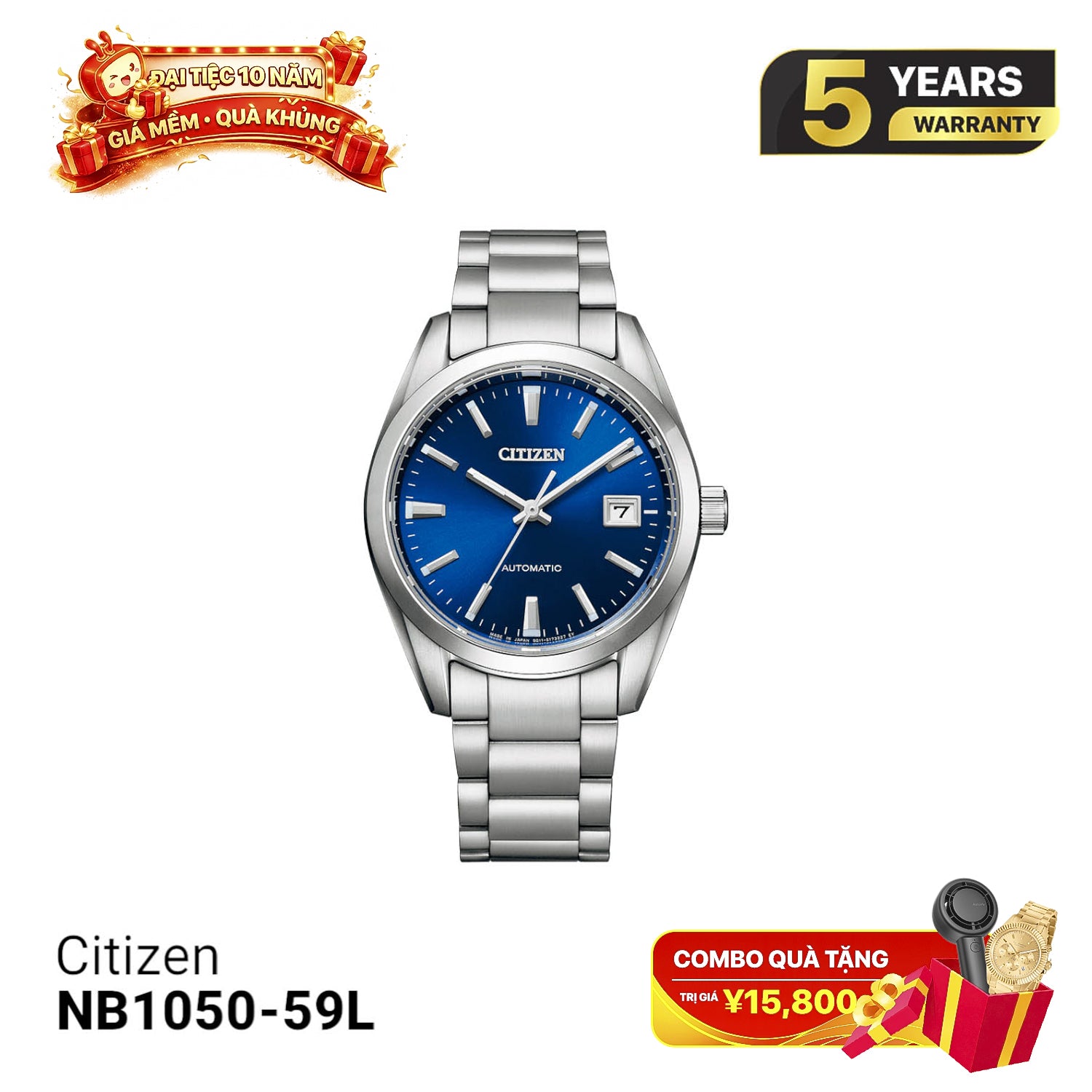 Citizen NB1050-59L စက်ပိုင်းဆိုင်ရာနာရီ
