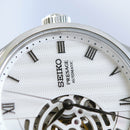 Đồng hồ cơ Seiko Presage Japanese Garden SARY251