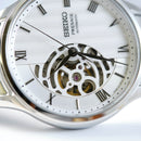 Đồng hồ cơ Seiko Presage Japanese Garden SARY251