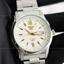 Seiko 5 SNKP15K1 စက်ပိုင်းဆိုင်ရာနာရီ