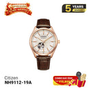Citizen NH9112-19A စက်ပိုင်းဆိုင်ရာနာရီ - မှာယူမှုများလက်ခံသည်