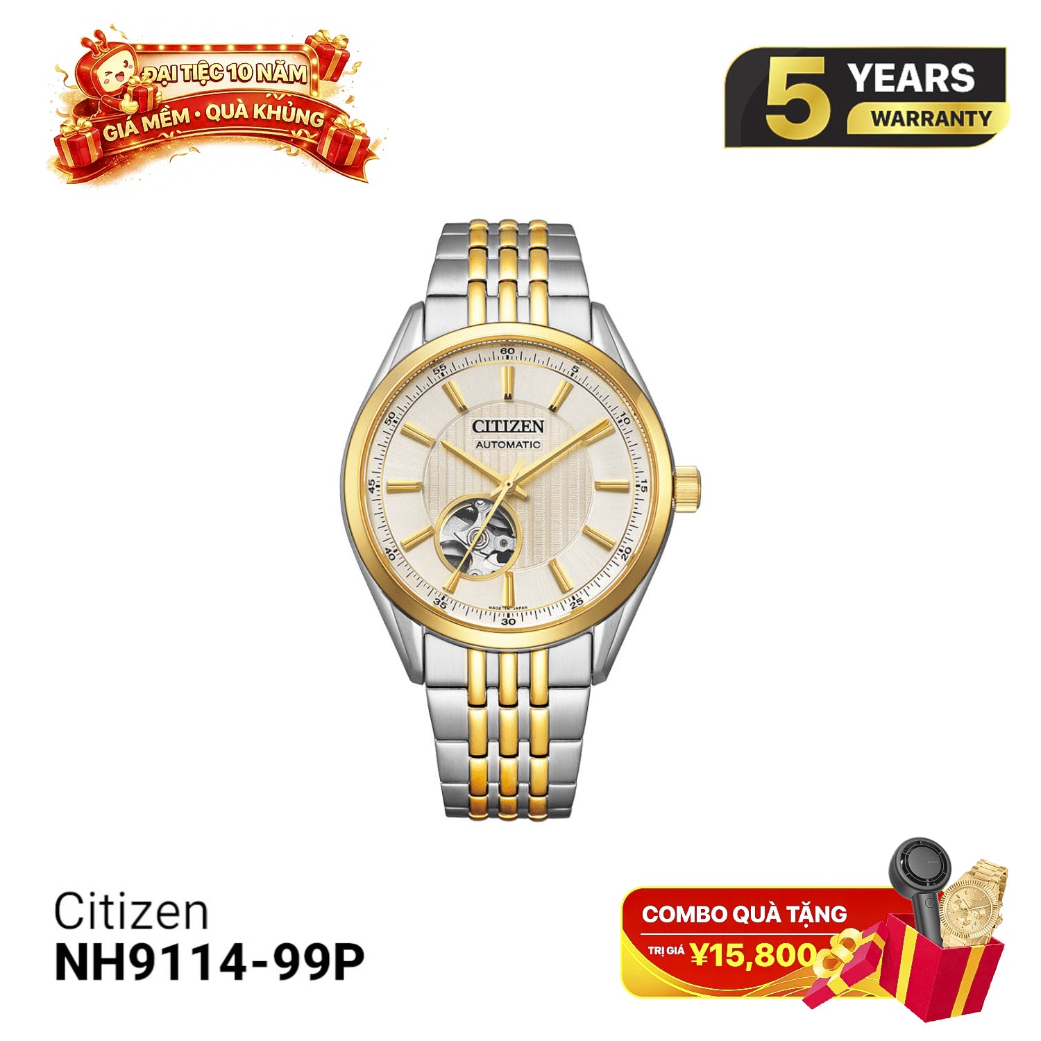 Citizen NH9114-99P စက်ပိုင်းဆိုင်ရာနာရီ