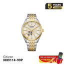 Citizen NH9114-99P စက်ပိုင်းဆိုင်ရာနာရီ