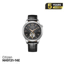 Citizen NH9131-14E စက်ပိုင်းဆိုင်ရာနာရီ - မှာယူမှုများလက်ခံသည်