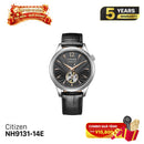 Citizen NH9131-14E စက်ပိုင်းဆိုင်ရာနာရီ - မှာယူမှုများလက်ခံသည်