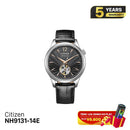 Citizen NH9131-14E စက်ပိုင်းဆိုင်ရာနာရီ - မှာယူမှုများလက်ခံသည်
