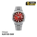 Citizen Tsuyosa NJ0150-56W စက်လက်ပတ်နာရီ