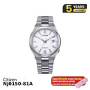 Citizen Tsuyosa NJ0150-81X စက်ပိုင်းဆိုင်ရာနာရီ - မှာယူမှုများလက်ခံပါသည်