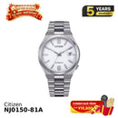 Citizen Tsuyosa NJ0150-81X စက်ပိုင်းဆိုင်ရာနာရီ - မှာယူမှုများလက်ခံပါသည်