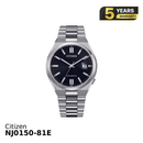 Citizen Tsuyosa NJ0150-81X စက်ပိုင်းဆိုင်ရာနာရီ - မှာယူမှုများလက်ခံပါသည်