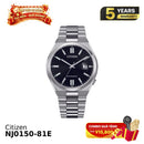 Citizen Tsuyosa NJ0150-81X စက်ပိုင်းဆိုင်ရာနာရီ - မှာယူမှုများလက်ခံပါသည်