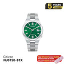 Citizen Tsuyosa NJ0150-81X စက်ပိုင်းဆိုင်ရာနာရီ - မှာယူမှုများလက်ခံပါသည်