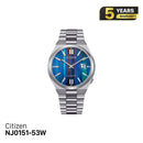 Citizen Tsuyosa NJ0151-53W စက်ပိုင်းဆိုင်ရာနာရီ - မှာယူမှုများလက်ခံပါသည်