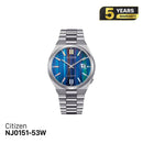 Citizen Tsuyosa NJ0151-53W စက်ပိုင်းဆိုင်ရာနာရီ - မှာယူမှုများလက်ခံပါသည်