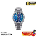 Citizen Tsuyosa NJ0151-53W စက်ပိုင်းဆိုင်ရာနာရီ - မှာယူမှုများလက်ခံပါသည်