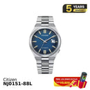 Citizen Tsuyosa NJ0151-88Z စက်လက်ပတ်နာရီ
