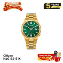 Citizen Tsuyosa NJ0152-51X စက်ပိုင်းဆိုင်ရာနာရီ - မှာယူမှုများလက်ခံပါသည်
