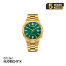 Citizen Tsuyosa NJ0152-51X စက်ပိုင်းဆိုင်ရာနာရီ - မှာယူမှုများလက်ခံပါသည်