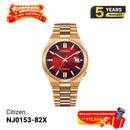 Citizen Tsuyosa စက်ပိုင်းဆိုင်ရာ နှင်းဆီနီ NJ0153-82X နာရီ