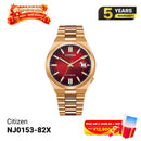Citizen Tsuyosa စက်ပိုင်းဆိုင်ရာ နှင်းဆီနီ NJ0153-82X နာရီ