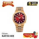 Citizen Tsuyosa စက်ပိုင်းဆိုင်ရာ နှင်းဆီနီ NJ0153-82X နာရီ