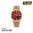 Citizen Tsuyosa စက်ပိုင်းဆိုင်ရာ နှင်းဆီနီ NJ0153-82X နာရီ