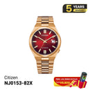 Citizen Tsuyosa စက်ပိုင်းဆိုင်ရာ နှင်းဆီနီ NJ0153-82X နာရီ