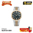 Citizen Tsuyosa NJ0154-80H စက်လက်ပတ်နာရီ