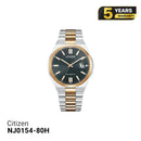 Citizen Tsuyosa NJ0154-80H စက်လက်ပတ်နာရီ