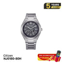 Citizen Tsuyosa NJ0152-51X စက်ပိုင်းဆိုင်ရာနာရီ - မှာယူမှုများလက်ခံပါသည်