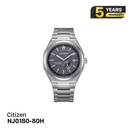 Citizen Tsuyosa NJ0152-51X စက်ပိုင်းဆိုင်ရာနာရီ - မှာယူမှုများလက်ခံပါသည်