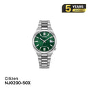 Citizen Tsuyosa NJ0200-50X စက်ပိုင်းဆိုင်ရာနာရီ - မှာယူမှုများလက်ခံခြင်း
