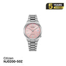 Citizen Tsuyosa NJ0200-50Z စက်ပိုင်းဆိုင်ရာနာရီ - မှာယူမှုများလက်ခံခြင်း