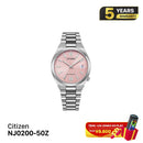 Citizen Tsuyosa NJ0200-50Z စက်ပိုင်းဆိုင်ရာနာရီ - မှာယူမှုများလက်ခံခြင်း
