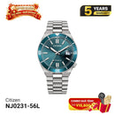 Citizen Tsuyosa NJ0152-51X စက်ပိုင်းဆိုင်ရာနာရီ - မှာယူမှုများလက်ခံပါသည်