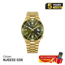 Citizen Tsuyosa NJ0152-51X စက်ပိုင်းဆိုင်ရာနာရီ - မှာယူမှုများလက်ခံပါသည်